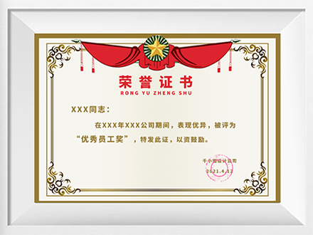 欧宝官方web站